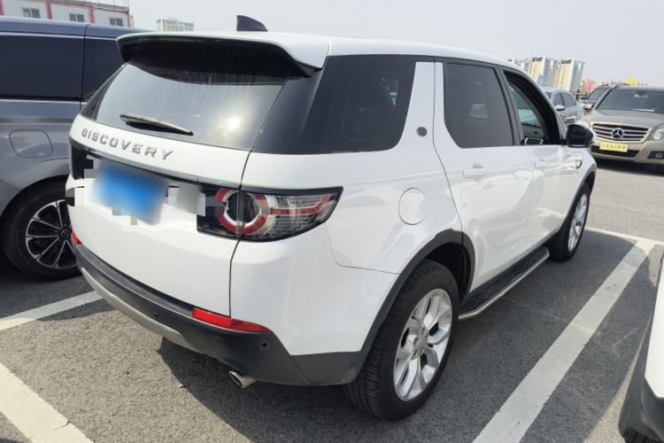 Used Land Rover Discovery Sport 2017 2.0T HSE
