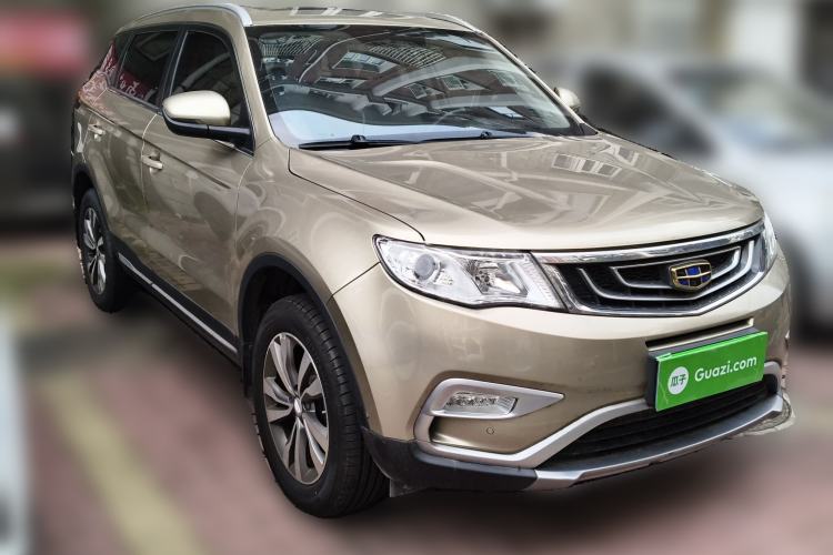 Used Geely Auto Emgrand X7 Sport 2016 2.0L Manual ZhiShang Version

