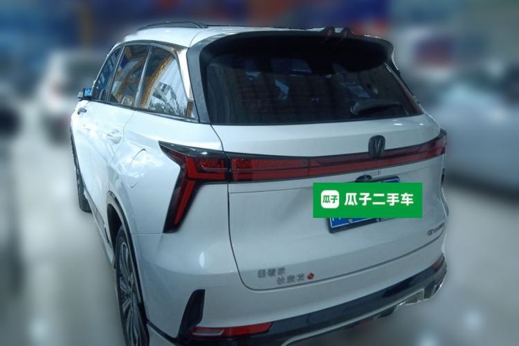 Used CHANGAN CS75 PLUS 2023 3rd Generation 2.0T Automatic Prestige Version