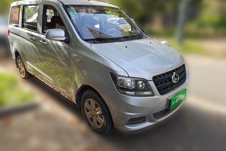 Used CHANGAN KAICHENG Ounuo S 2012 1.3L Base Version Front Right 45 Deg