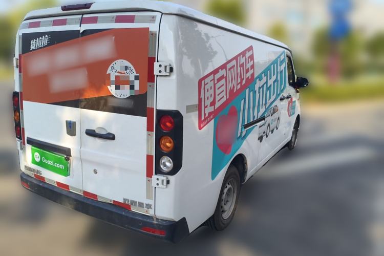 Used Farizon Xingxiang V 2023 V6E Ningde Times 41.86kWh Value Edition