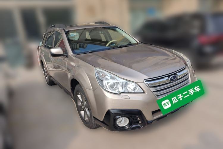 Used Subaru Outback 2014 2.5i Yashang Elite Edition Front Right 45 Deg