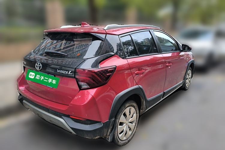 Used Toyota YARiS L Zhi Xuan 2020 X-Trail X 1.5L CVT Leading Edition