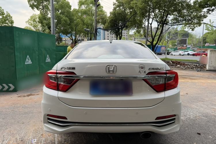 Used Honda Crider 2016 1.8L CVT Luxury Edition