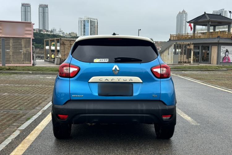 Used Renault Captur 2015 1.2T Automatic Luxury First Edition