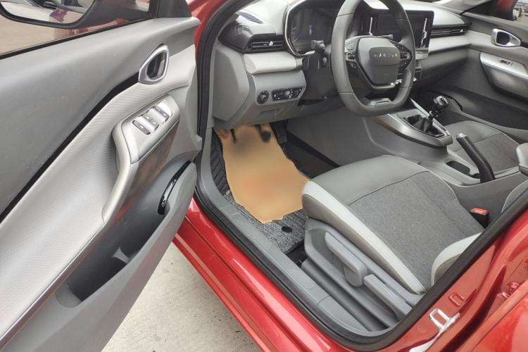 Used Baojun RC-5 2020 1.5L Manual Smart Luxury Edition
