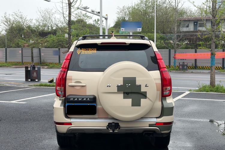 Used Haval H9 2017 2.0T Gasoline 4x4 Comfort Edition 7-Seater
