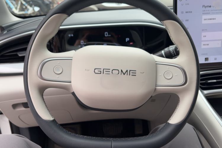 Used Geely Galaxy Geome 2025 310km Dream Edition Steering Wheel