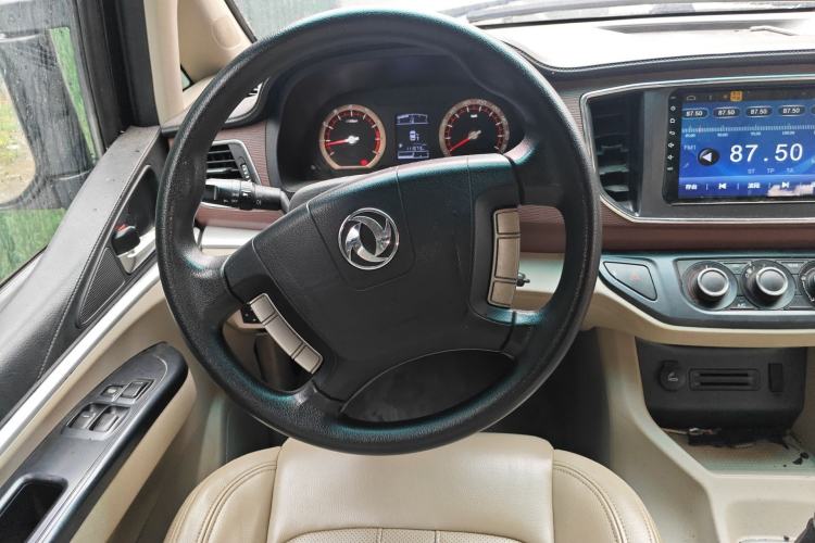 Used FORTHING Lingzhi 2017 M5 1.6L Comfort Model
