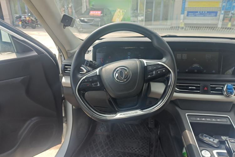Used Dongfeng Aeolus E70 2022 500 Ultra-Enjoyment Edition Steering Wheel