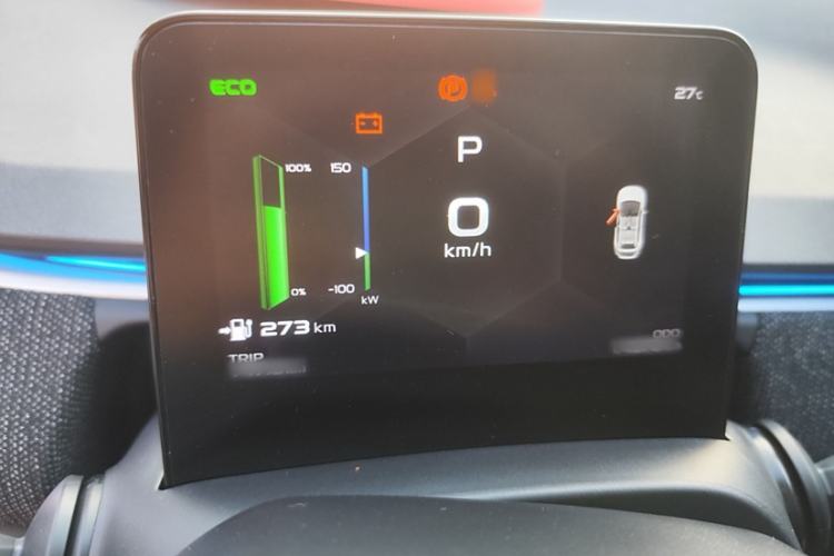 Used Geometry C 2022 Blueberry C400
