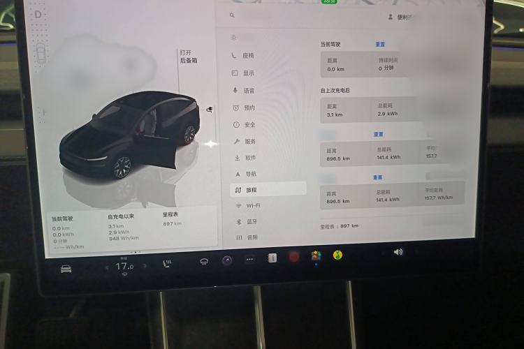 Used Tesla Model Y L 2025 Model Long-Range All-Wheel-Drive Version
