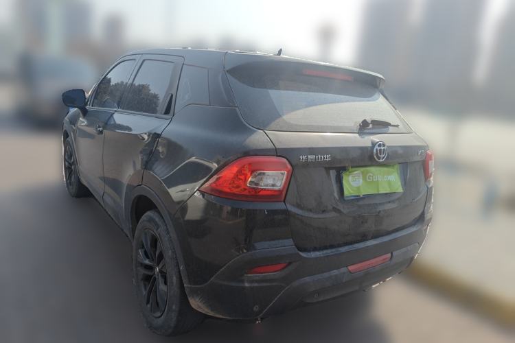 Used Brilliance V3 2020 1.6L Manual Classic Model
