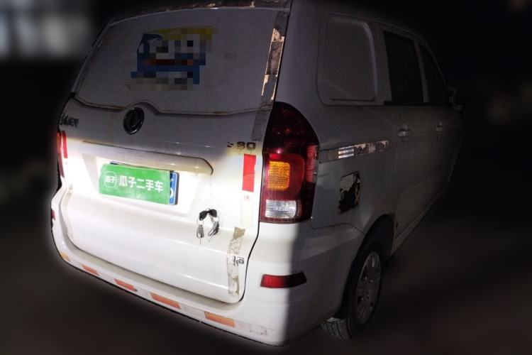 Used Dongfeng Fengon 330 
