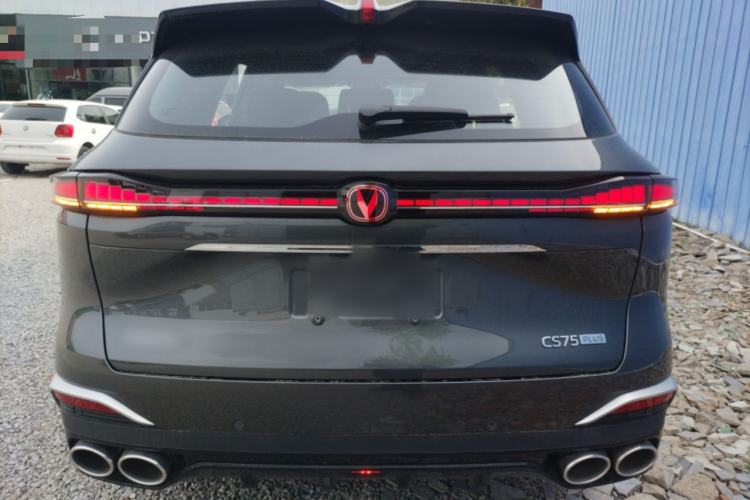 Used CHANGAN CS75 PLUS 2025 4th Generation UItra 2.0T New Blue Whale – Smart & Powerful Version