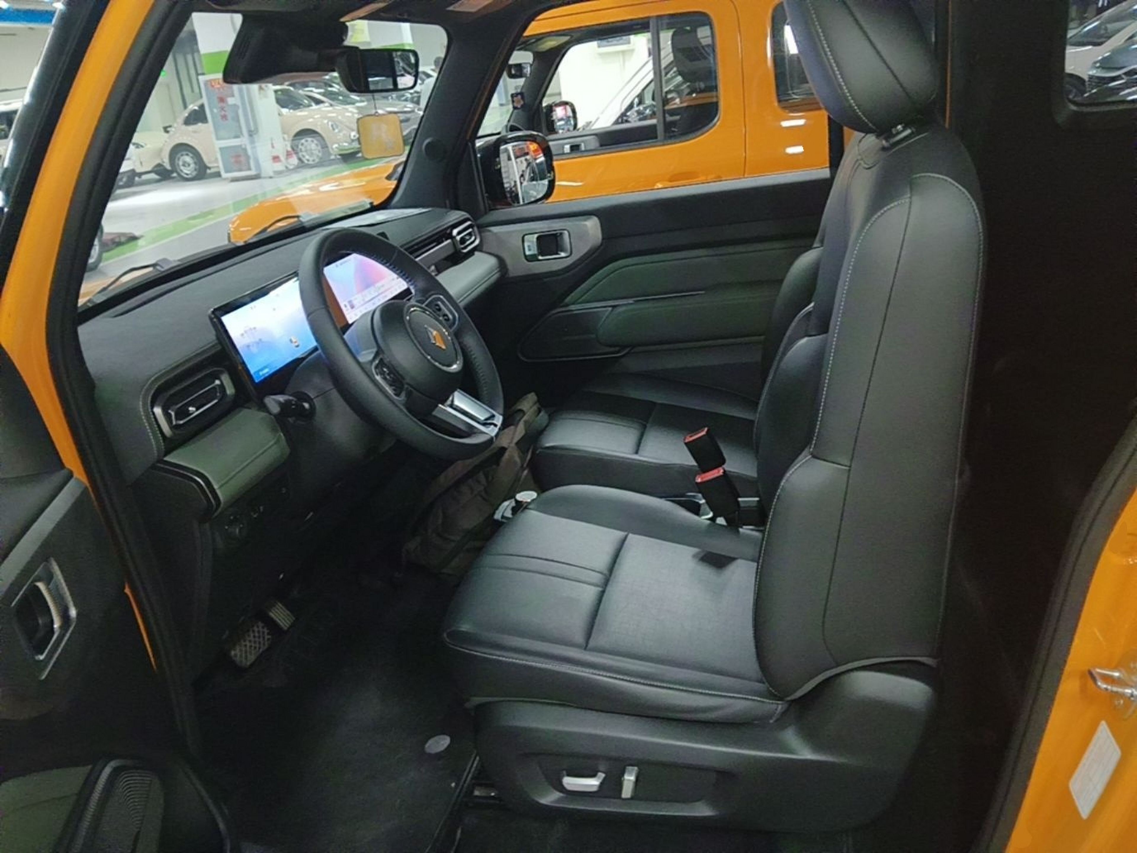 Front Interior