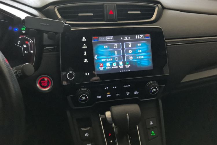 Used Honda Breeze 2020 240TURBO CVT 2WD Luxury Edition
