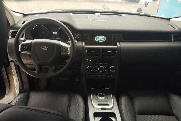 Used Land Rover Discovery Sport 2017 2.0T PURE Center Console