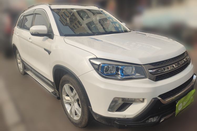 Used Changan CS75 2014 2.0L Manual Luxury Version China IV Standard
