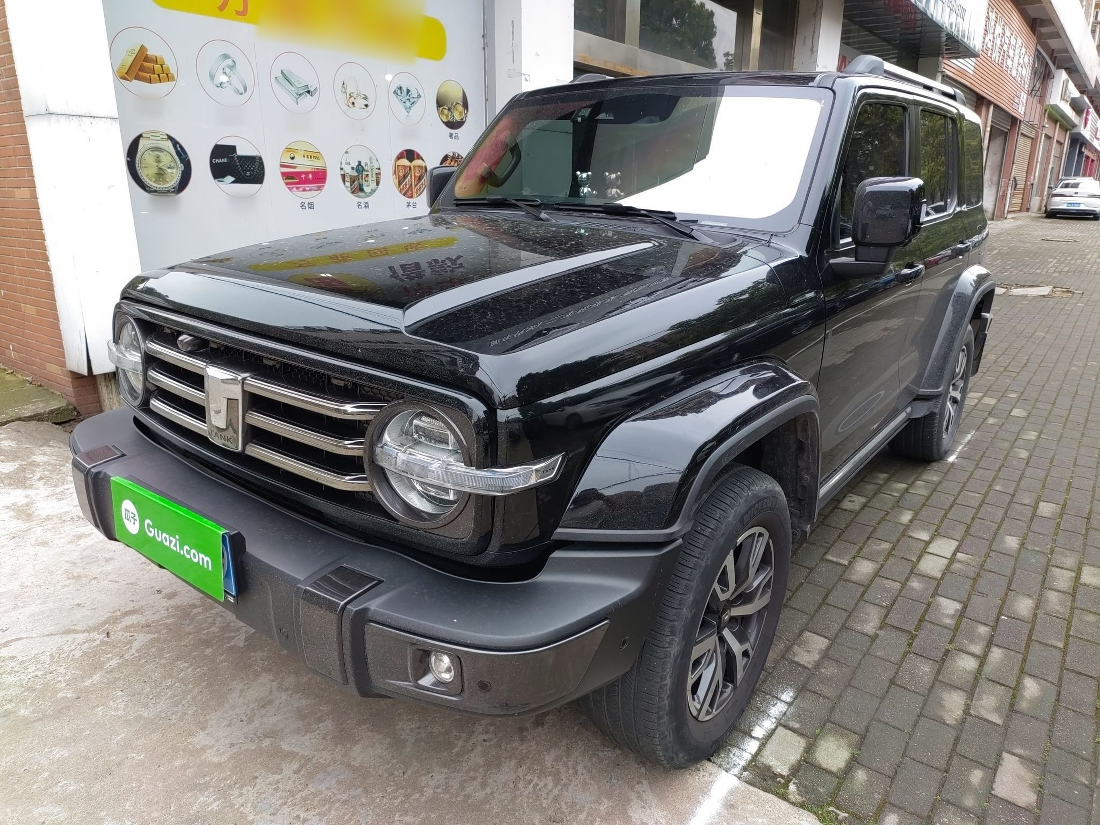 Parte inferior delantera