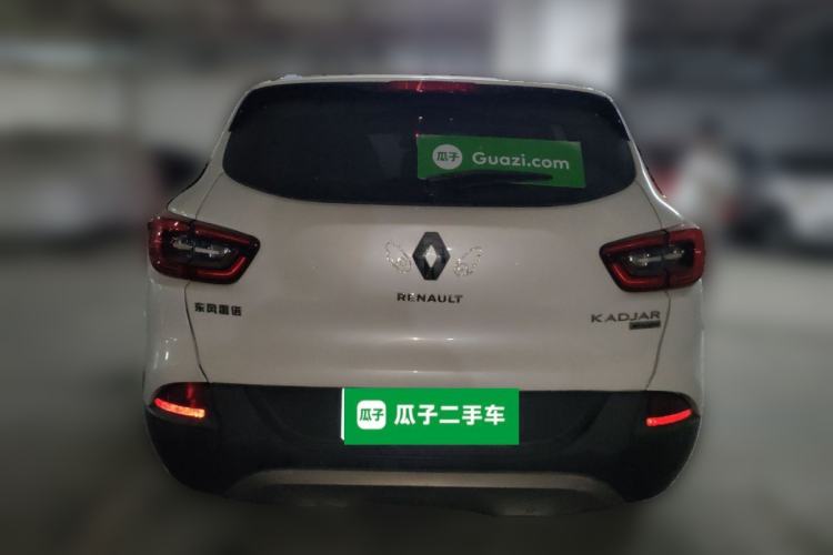 Used Renault Kadjar 2017 2.0L Two-Wheel-Drive Leading Edition
