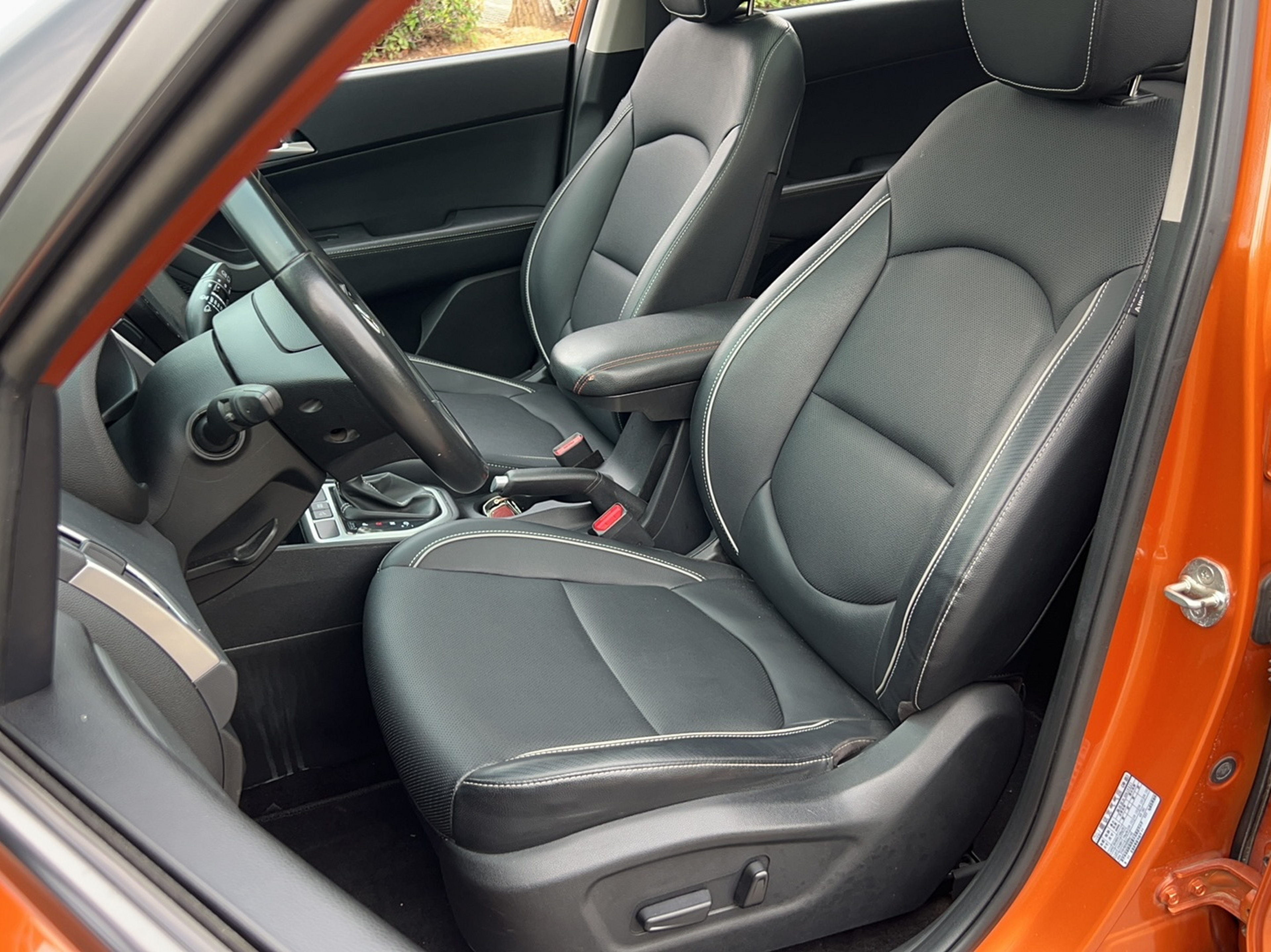Interior delantero