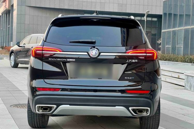 Used Buick Envision 2022 Encore Plus 652T Five-Seat Luxury Model
