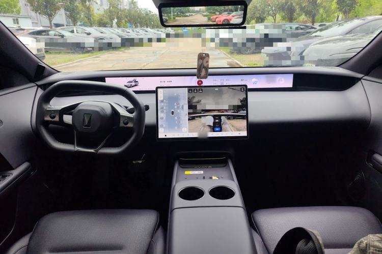 Used Avatr 06  Center Console