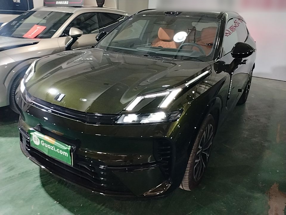 Under Front Bumper