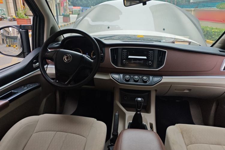 Used FORTHING Lingzhi 2019 M5L 1.6L 7-Seater Standard Model China VI