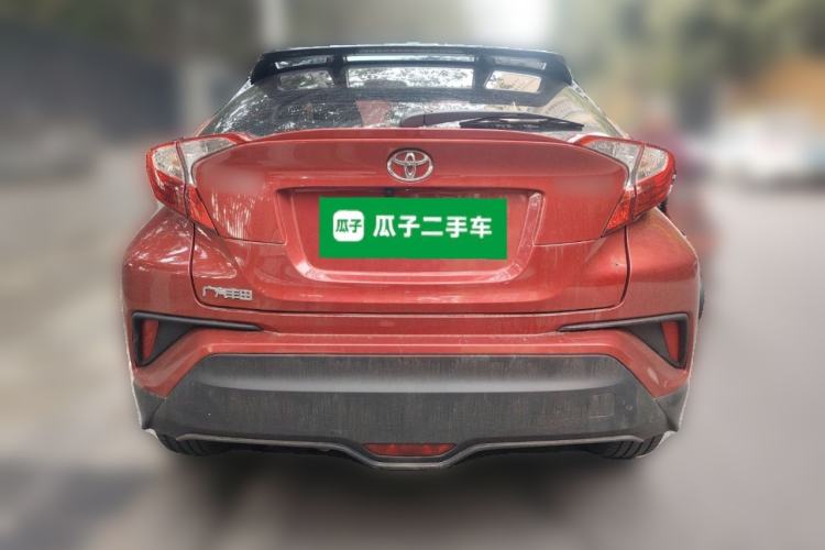 Used Toyota C-HR 2020 2.0L Leading Edition

