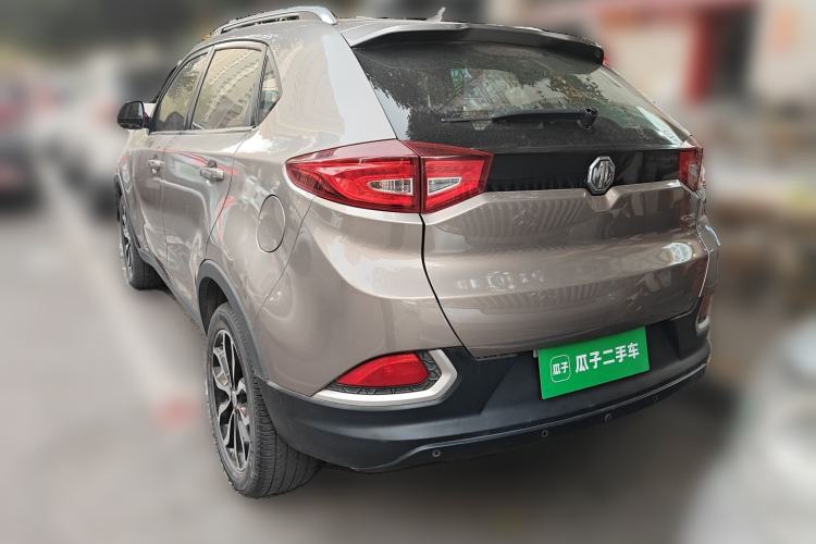 Used MG GS 2015 1.5TGI TST Luxury Edition
