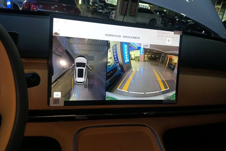 Used Geely Galaxy Galaxy Xingjian 7 EM-i 2025 120km Launch+ Version
