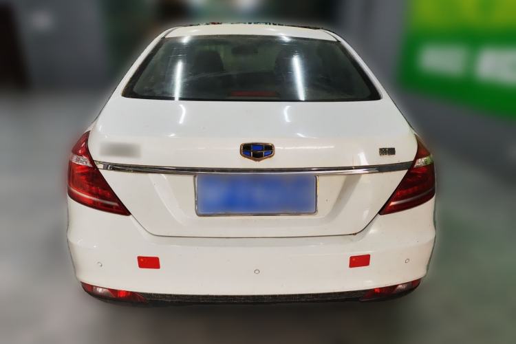 Used Geely Auto Emgrand 2016 Sedan 1.5L CVT Upward Version Rear