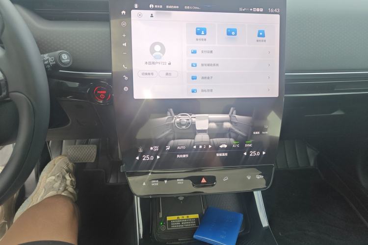 Used Honda S7 2025 Trailblazer Edition