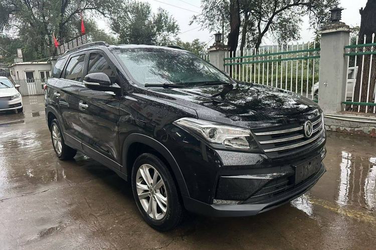 Used Dongfeng Fengon S560 2021 1.5T CVT Elite Version
