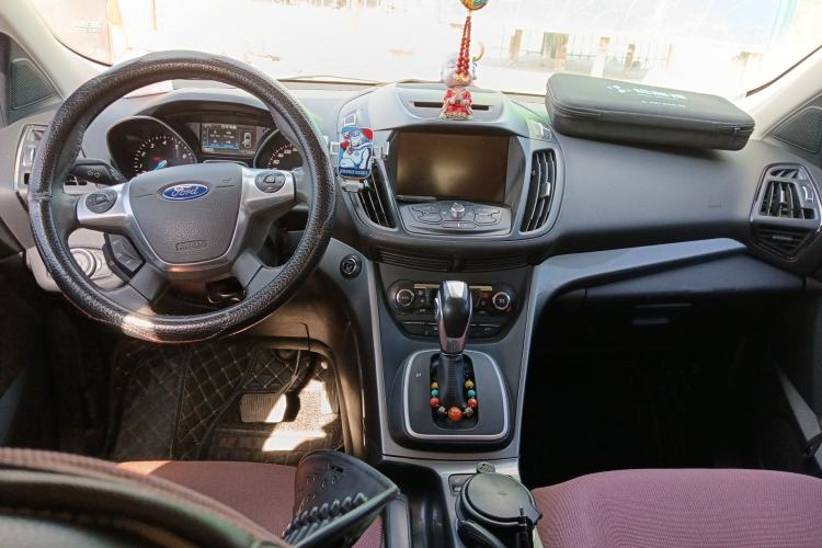 Used Ford Kuga 2015 2.0L GTDi Four-Wheel Drive Elite Model Center Console