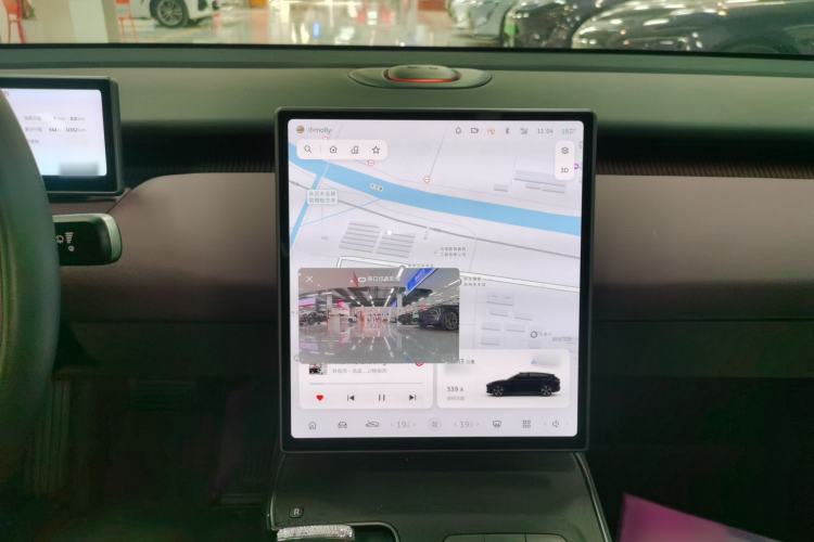 Used Nio ET5 2024 75 kWh
