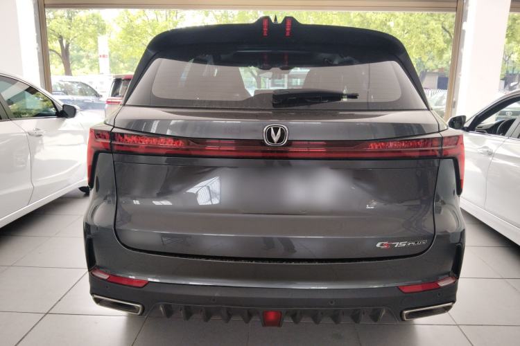 Used CHANGAN CS75 PLUS 2022 2nd Generation 1.5T Automatic Prestige Version