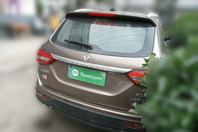 Used Dongfeng Fengon 580 2017 1.5T CVT Luxury Model Rear Right 45 Deg