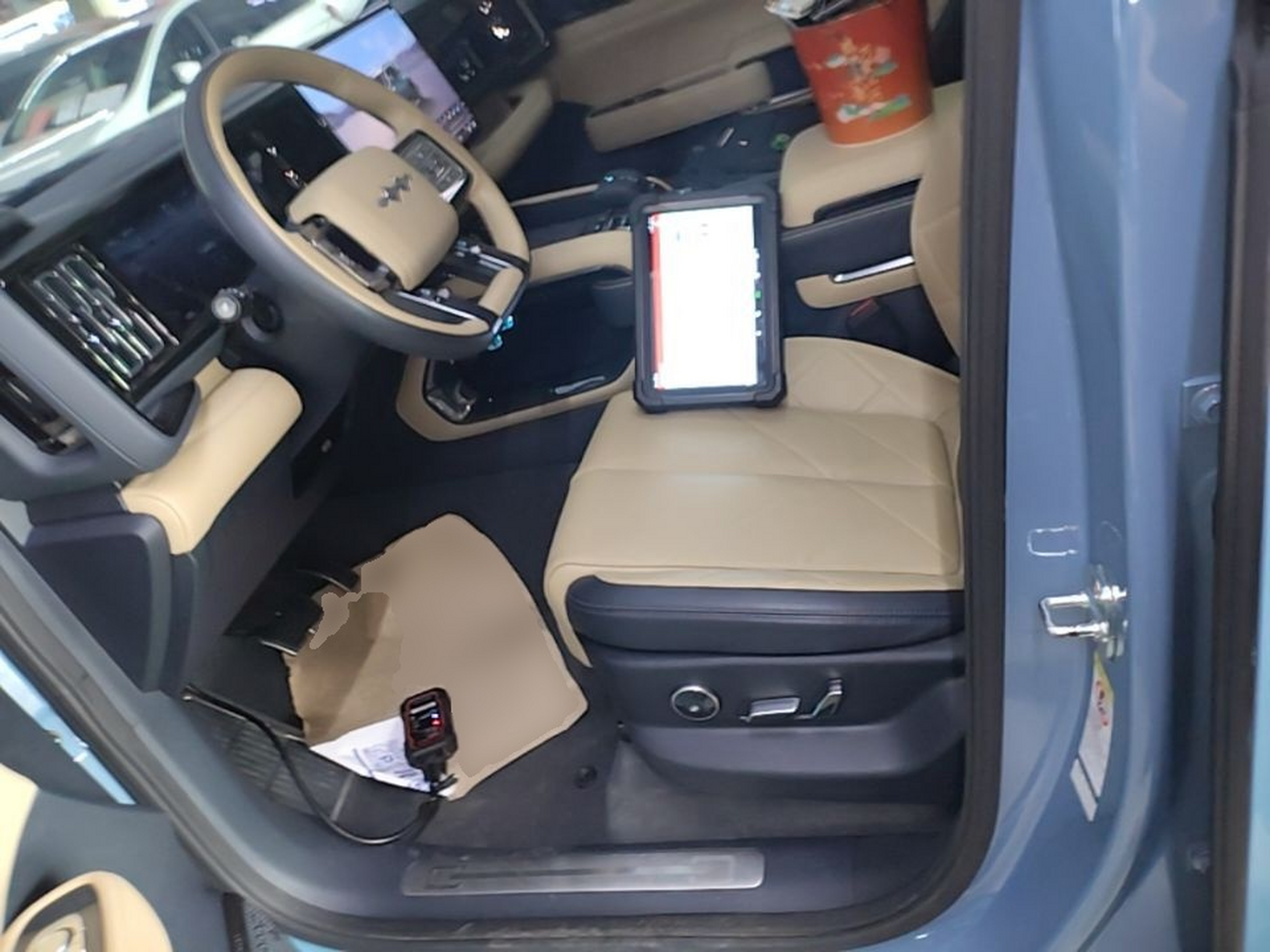 Front Interior