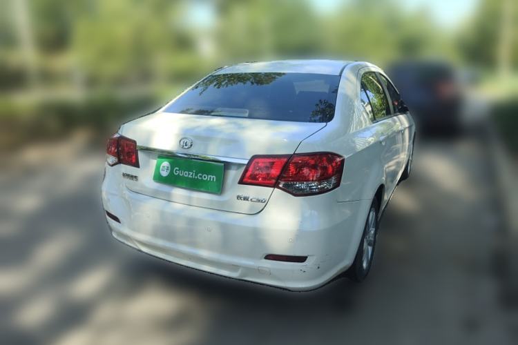 Used Great Wall C30 2013 New Vision Edition 1.5L Manual Fashion Model
