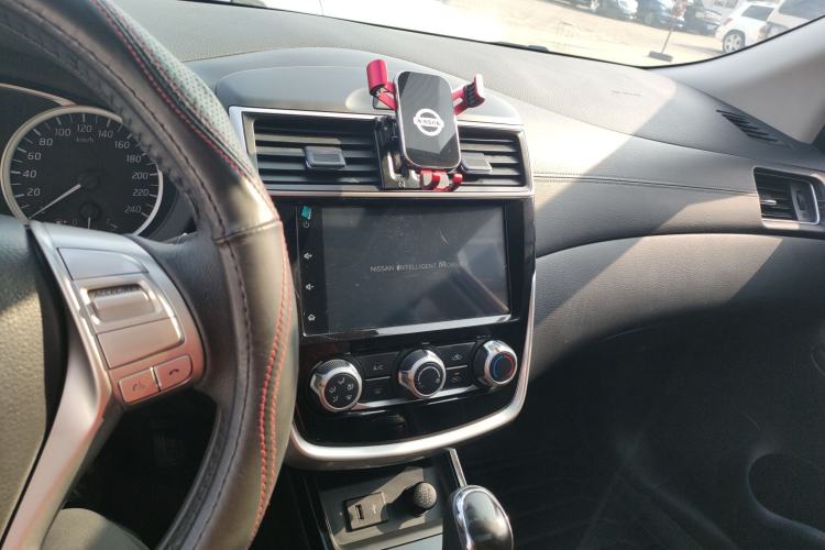 Used Nissan Tiida 2021 1.6L CVT Smart Drive Edition Center Console