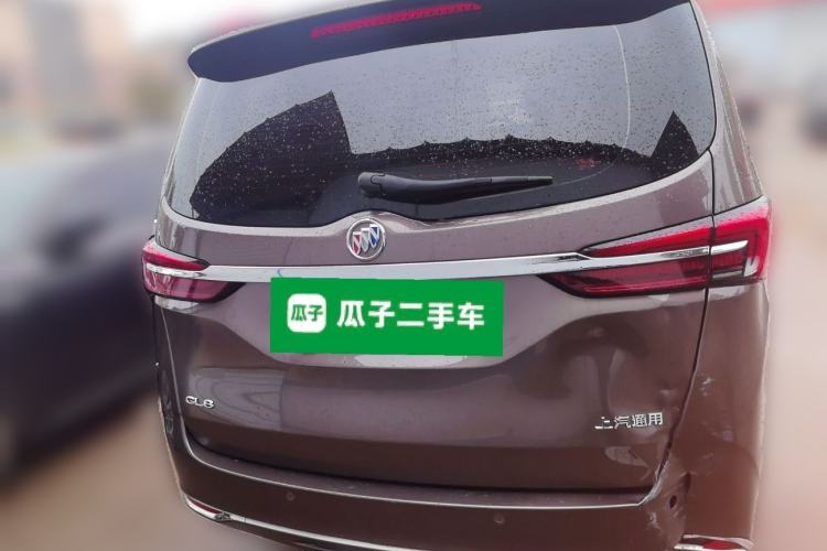 Used Buick GL8 2023 Land Executive Class Smart Enjoyment Model Rear