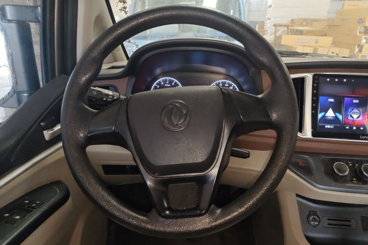 Used FORTHING Lingzhi 2020 M5L 1.6L Utility Model