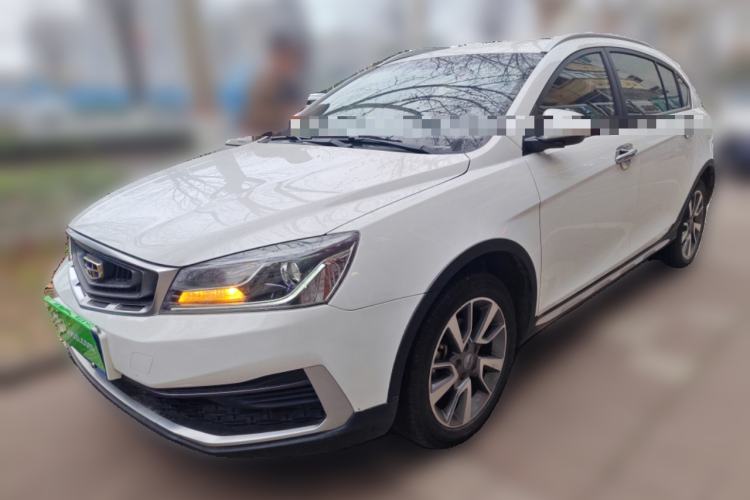 Used Geely Auto Vision S1 2018 1.5L Manual Fong Chi Model