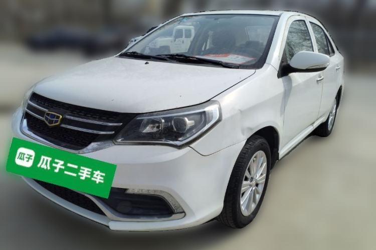 Used Geely Auto Diamond 2016 1.5L Manual Elite Edition
