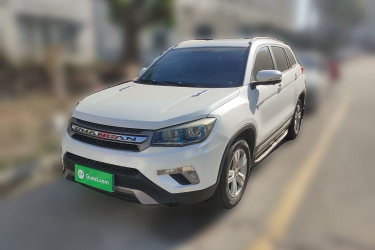 Used Changan CS75 2016 2.0L Manual Luxury Version China V Standard