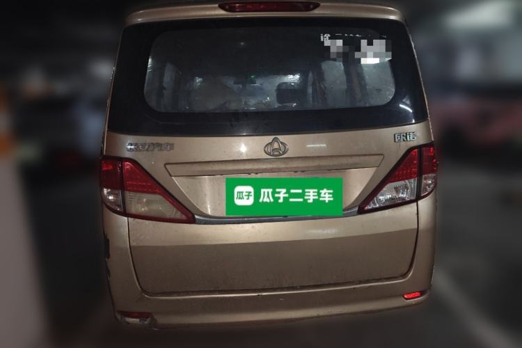 Used CHANGAN KAICHENG Ounuo S 2014 1.3L Happiness Model Rear