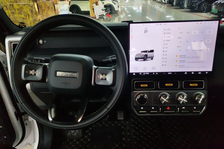 Used iCAR V23 2025 401 Two-Wheel Drive Advanced Edition Center Console